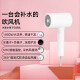 Mijia Xiaomi Water Ion Hair Care Machine Water Ion Care Hair Dryer CMJ01LX