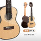 安德鲁（ANDREW）尤克里里初学入门女生款23英寸小吉他单板成人26寸乌克丽丽 【单板】23寸 经典云杉++加棉包