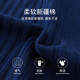 莫代尔睡裤男士夏季薄款短裤轻薄舒适简约大裤衩子亲肤透气可外穿家居裤 01Q702男 3XL (170-190斤)