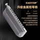 东方鼎（EAST TOP）EASTTOP演奏者12孔48音半音阶口琴铝格灰色EMP-12