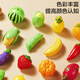 Xin Ge's family simulation Children's toys, vegetables, fruits, cut music, cook 37 pieces of sets of handicapped basket birthday gifts