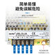 云启格定制电源 24V 12V D灯监控电源 直流大功率变压器 220V LRS3524