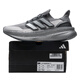 阿迪达斯（adidas）男鞋 2025夏季新款运动跑鞋缓震透气轻便舒适耐磨户外健身跑步鞋 IF1483 40.5