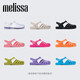 Melissa（梅丽莎）新款时尚编织女士简约通勤果冻罗马凉鞋32408 混闪水晶色（13576） 41-42