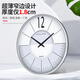 Hermle Clocks赫姆勒时钟（Hermle Clocks）客厅现代简约时尚创意挂表卧室钟表 QW205-310001