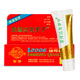Chengluda Cronin Oil Delay Ointment Hydrochloric Acid Topical Ointment Gel Delay Lidocaine Gel Cream Produced by Hong Kong Dimeng 20g