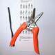 Yichen customized I scissors electrician wire trough tiger scissors Tiger head brand wire trough shears gardening shears 702