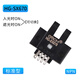 Shanghai Industrial Automation Omch Shanghai Industrial U-Trough Optoelectronic Switch HG-SX670 / 671R / 672 / 673R / 674 OPTICE EE-SX674-WR avec fil