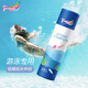 
Tmaxx swimming special tampon waterproof and practical patent hot spring aunt towel cotton swab 6