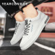 Yierkan men's shoes, trendy British casual shoes, men's white shoes, versatile soft soles, lace-free shoes for men, E53204001, rice white 40