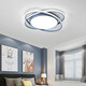 XMSJ bedroom lamp ed ceiling lamp simple modern Nordic style super bright room lamp Wuji dimming Zhongshan lamp 0W 0 internal suitable 0lm black 693 diameter 42cm three-color light