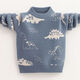
Children's round neck sweater pullover boys' sweater spring and autumn new style medium-large children's cotton boys' autumn and winter base suitable for children aged 2-12 in autumn and winter. Beige dinosaur 100_Suggested height 90-100 cm
