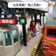 Aole télécommande électrique Train Toy Model Set Track Skin Green Dongfeng 4b Interne Interne Moteur MOTEUR LEUR BONDE ANNIVERSAIR