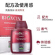 Dago Turkish Cypress Shampoo Пушистый и сильный контроль корня для волос и анти-перенос 8 раз бутылки против потери 300 мл*2