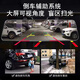 标致3008 4008 5008 308 408 508 301 308S 流媒体高清行车记录仪 夜视（语音声控10寸触摸屏）带32 官方标配_单镜头