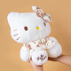 凯蒂猫（hellokitty）KT猫毛绒玩偶玩具女孩娃娃六一儿童节礼物女孩生日礼物