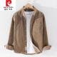 
Pierre cardin spring and autumn plus velvet long-sleeved shirt men's corduroy jacket thickened loose casual velvet cotton shirt solid color top 9755 - light gray regular XL [135Jin [Jin equals about 0.5 kg]]