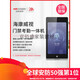 海康威视（HIKVISION）海康威视DS-K1T671BMMFTMTMF673M 7寸人脸指纹识别门禁 DS-K1T671M-3XF测温款