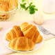 Three Squirrels Milk Croissant Breakfast Bread Meal Replacement Casual Snack Snack Croissant Original Flavor 380g