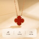 Wanhan four-leaf clover silver necklace for women 999 pure silver clavicle chain color gold pendant Chinese Valentine's Day birthday gift for girlfriend, red agate, eight warehouse delivery / same day delivery