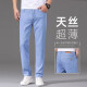 
Lee Cooper ice silk jeans men's spring and autumn men's pants tensile light blue straight 2025 new pants casual pants men medium blue 9767 32