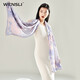 Wanshili Silk Scarf Giving Mom 100% Mulberry Silk Festival Gift Shawl Scarf Shawl Women's Long Scarf-New Silk Long Scarf-Butterfly Love Flowers Bloom