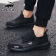 Cardile Crocodile Men's Shoes Casual Shoes Men's Breathable Flying Mesh Shoes Light Sports Shoes Men's 0055 Black 42