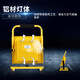 Hanzhuo Jingyun LED portable projector light super bright emergency light charging mobile light 196 bead 7 lithium battery + electric display incandescent lamp