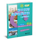 2025 Junior High School English Unit Synchronous Test Volume 6, 7, 8, English Synchronous Expansion Reading Shanghai Peiyou Edition 678 New Textbook Junior High School Test Volume vocabulary grammar Shanghai Education Press Grade 6, 1, 1, 2025 Synchronous Expansion Reading