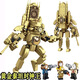 
Senbao building blocks lE high building blocks new golden Titan clock man toilet man vs monitor man TV man building block toy children's day gift [version 1+8 box] Titan sword demon man 1047 particles
