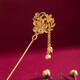 Mengyi Huayindie pure silver gold-plated tassel hairpin ancient style Hanfu wedding intangible cultural heritage hairpin Chinese wedding headdress Huayindie hairpin