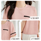 She enjoys a short-sleeved T-shirt for women's round neck and small fragrance style top fashionable simple short-sleeved base shirt T143T1428
