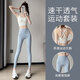 Aimengniao Yoga Setted для женщин 2025 Летний новый спортивный костюм для женщин Beauty Back-защищенные кольцо в бюстгальтере для женщин для женщин, подходящих для таро-фиолетового цвета + Purple M (выберите код, чтобы обозначить талию бюста)