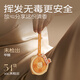 Netease Yanxuan Auto Weihrauch Hang Aromatherapie Auto Parfüm -Auto Ornamente, Autogeruchentfernung und Pflanzenextraktionszutaten im Auto, Panda -Stil