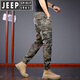 JEEP SPIRIT国际品牌夏季薄款棉迷彩工装裤男修身束脚裤高端户外休闲长裤子 691B暗绿迷彩 28