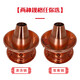 Copper Liufu copper hot pot burning environmentally friendly oil large copper pot thickened charcoal copper hot pot burning alcohol stove old Beijing meat shabu copper pot 32 cm clear soup pot (for use by less than 6 people)