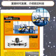 National Geographic Life Encyclopedia of the United States's Children's Color Pictures Herccover Edition Chirurgie Popular Science Readings for Primary and Secondary School Students 1348 ** 83 [US] Christine, Boyle Anhui Science and Technology Press