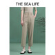 THE SEA LIFE Ou Hai Yisheng High-waisted straight-leg pants 24 years of autumn and winter high-elastic temperament tea-color trousers 12128 brown S