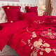 Antarctic wedding four-piece set of grinding tribute satin thickened big red wedding dowry Chinese wedding quilt full set, romantic 1.5-1.8 meters bed four-piece set (quilt cover 200*230)