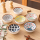 Persson underglaze Chinese-style gift box ceramic rice bowl household dishes set rattan Chunxiao 4.5 bowls 6 pieces