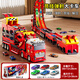 Set von Laufspielzeugen Ejektionspur-Auto Kinderspielzeug Jungen Geburtstagsgeschenke 2-jährige Jungen 1-3-6 Jahre alte Baby 5 Kinder 4 Kinder [mit Geschenkbox tragen] Auswurfwagen 丨 6 Legierungsauto-Leichtmetall-Legierungsauto-Auswurfauto-Ingenieurwesen Autospielzeug