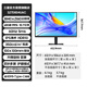 三星（SAMSUNG）27英寸 S80UD 4K副屏 分屏 IPS Type-C 设计 竖屏 双屏 台式笔记本外接 KVM 办公护眼 电脑 显示器 LS27D800UACXXF随S27D804UAC 官方直营旗舰店