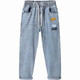 Zuoyoupin jeans men's pants in autumn and winter new loose pants men's fashion men's pants casual pants men's trousers men's pants TC683 blue elastic waist L (110Jin[Jin equals 0.5 kg]-130Jin[Jin equals 0.5 kg])