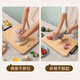 ASD (ASD) Planche à découper Cuisine à Domicile Double Face Bambou Naturel Planche à découper épaissie Solide Panneau de Planche à découper Petite Planche à découper en Bambou (36 * 25 * 1,8 cm)