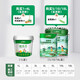 Sanke Tree Paint (SKSHU) [Green Home] Interior wall repair paint, new and old houses are painted with homes. Qusenhuo Beauty Paint Small Can Paint Pure White (Contact Customer Service for Color Adjustment) 1L*1 piece