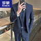 ROMON Men's Suit Korean Style Plaid Formal Casual Groom Wedding Suit Jacket Slim Groomsman Dress Blue Single Piece Suit Jacket with Tie M