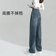 Pantalones de maternidad de Langyin para jeans de primavera y otoño pantalones rectos pantalones de pierna ancha ropa de verano suelta y casual ropa de primavera de maternidad cemento gris l