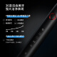 华为智选力博得电动牙刷 智能声波牙刷 成人情侣款 星钻尊享礼盒 炫酷黑 送男友送女友礼物 国家补贴