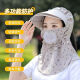 Zuanmu Hat Women's Summer Outdoor Face Covering Sun Protection Neck Hat Cycling Sun Hat Sun Protection Mask Face Covering Dustproof Sun Protection Gray [Goggles] Hat One Size + [Windproof Rope]