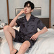 浪莎（LangSha）冰丝睡衣男士夏季短袖薄款仿真丝家居服男式中青年夏天丝绸套装 LQY6636 L 165-170CM/115-130斤